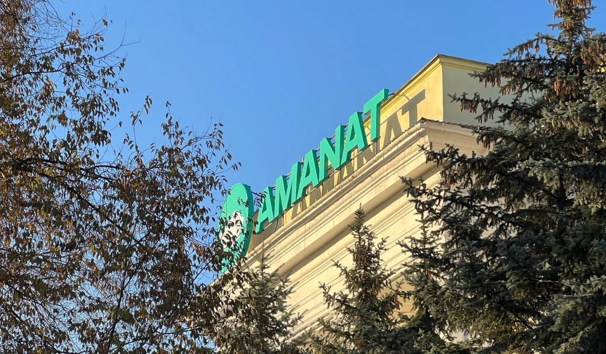 Сайлау науқаны барысында Алматыда мыңнан аса іс-шара өтті