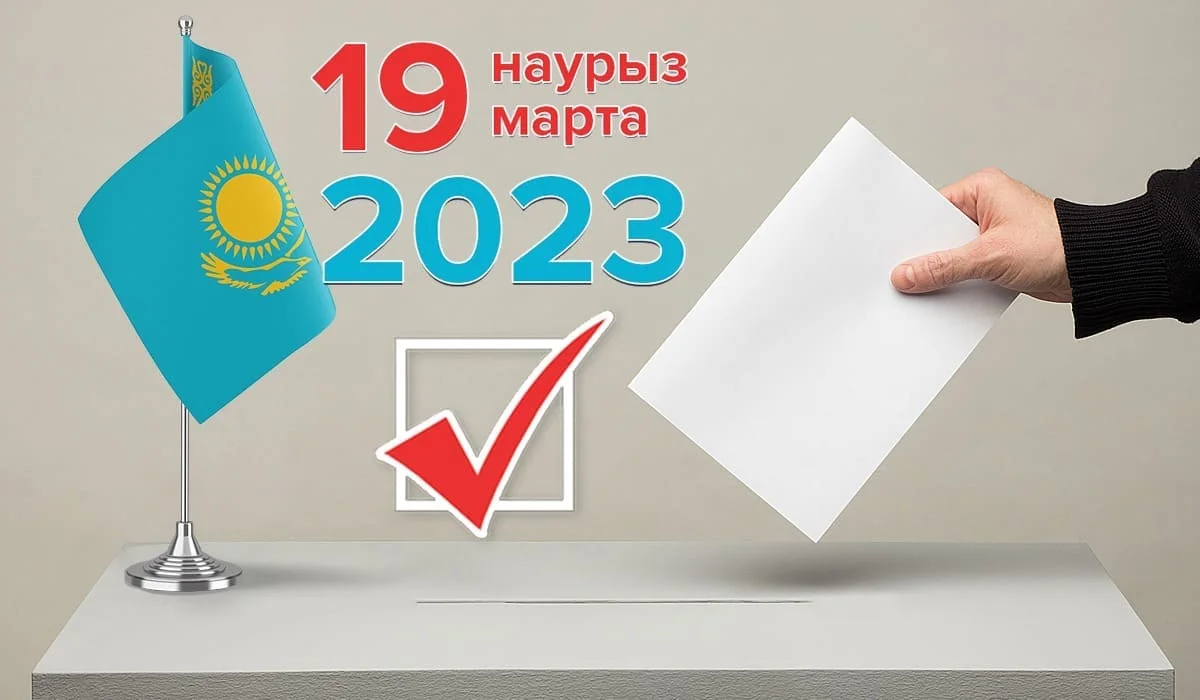 Жетісулықтар 538 кандидаттан үздіктерді анықтайды