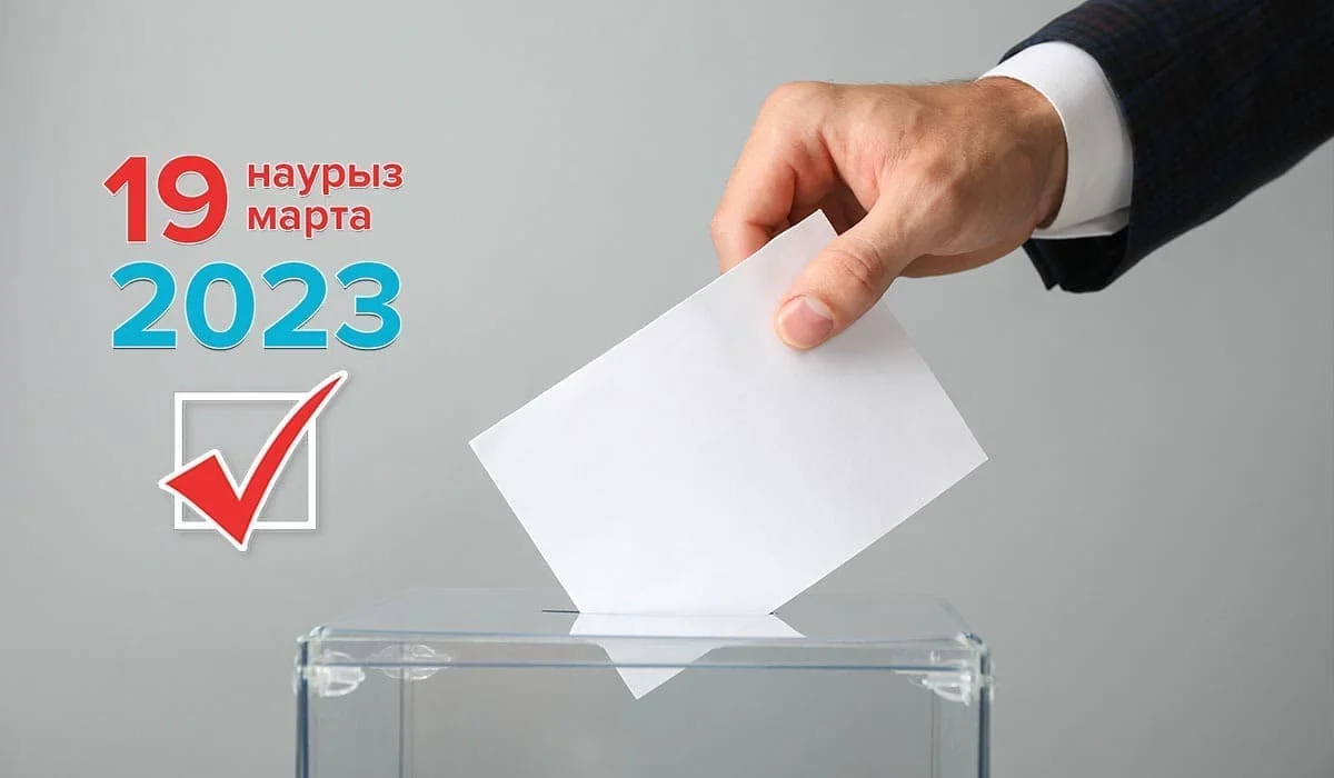 Сайлаушылардың қанша пайызы дауыс бергені анықталды – ОСК