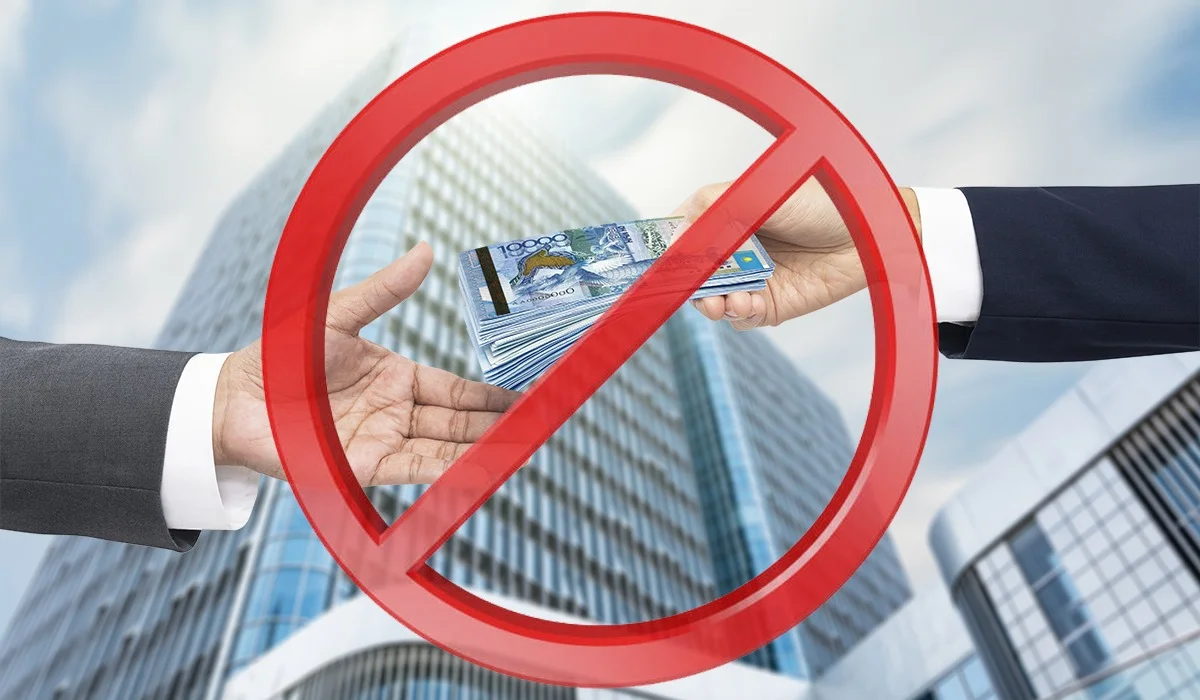 Енді банк алдындағы берешегі барларға несие берілмеуі мүмкін