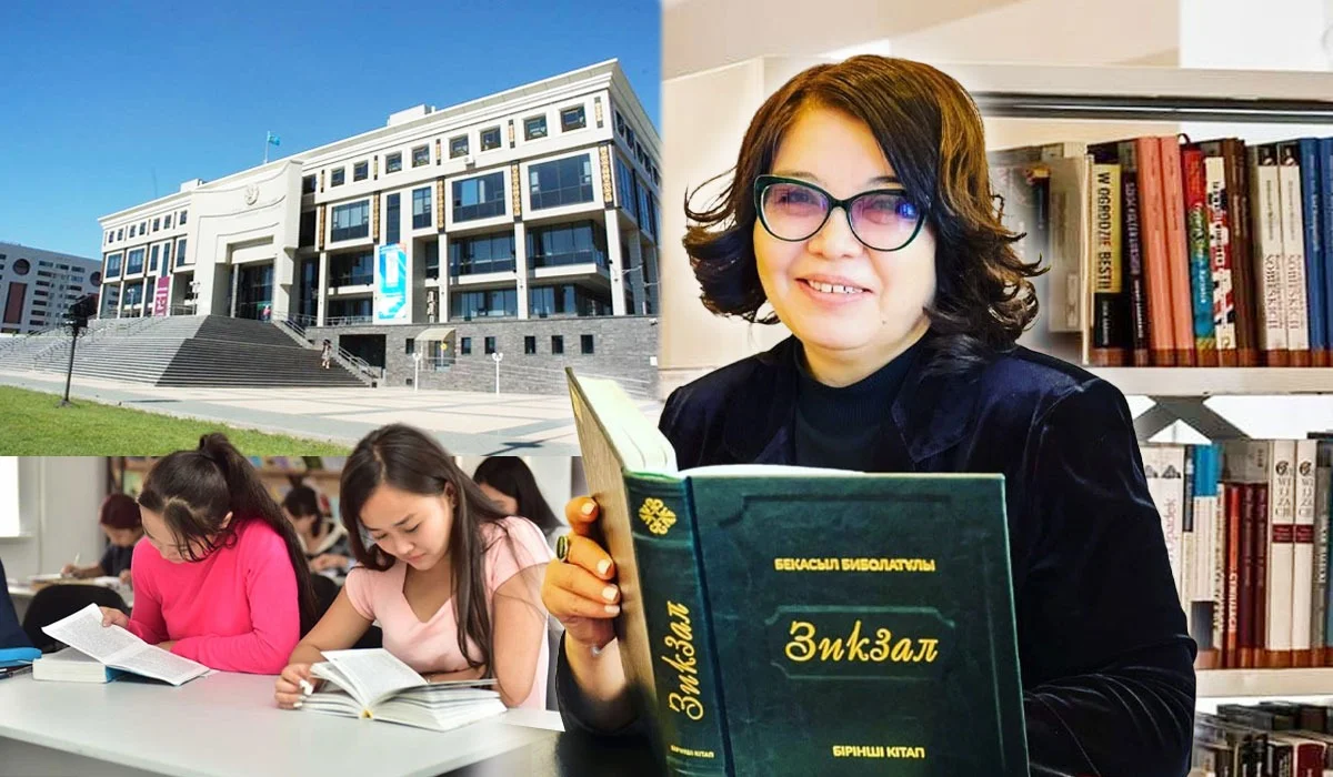 Кітапты құр шығарып, жинап қоймай, қоғамға сіңіру керек – Ұлттық кітапхана директорымен сұхбат