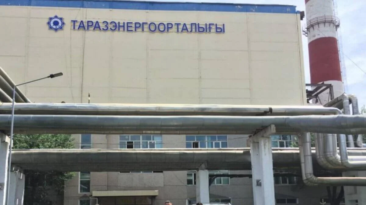 Тараздағы ЖЭО-дан ақша жымқырғандарға сот үкімі шықты