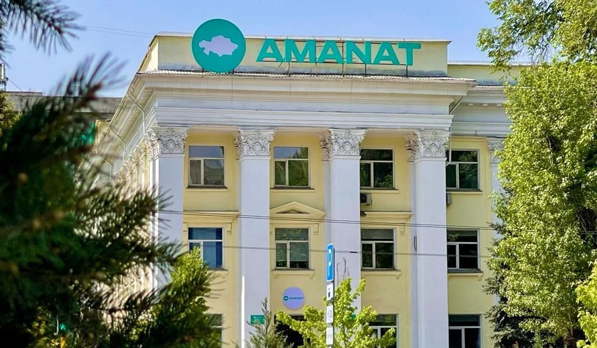 Алматының мәслихат депутатына қатысты жағдай «AMANAT» партиясында талқыланады