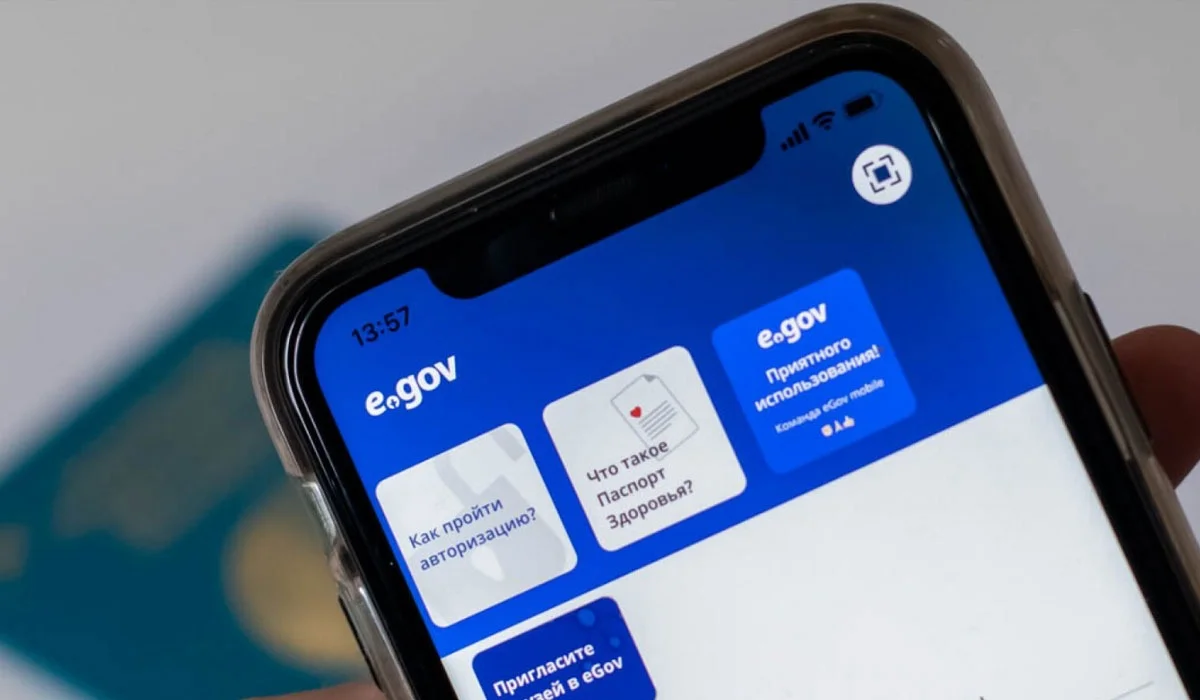 еGov Mobile мобилдік қосымшасында eDensaulyq сервисі іске қосылды