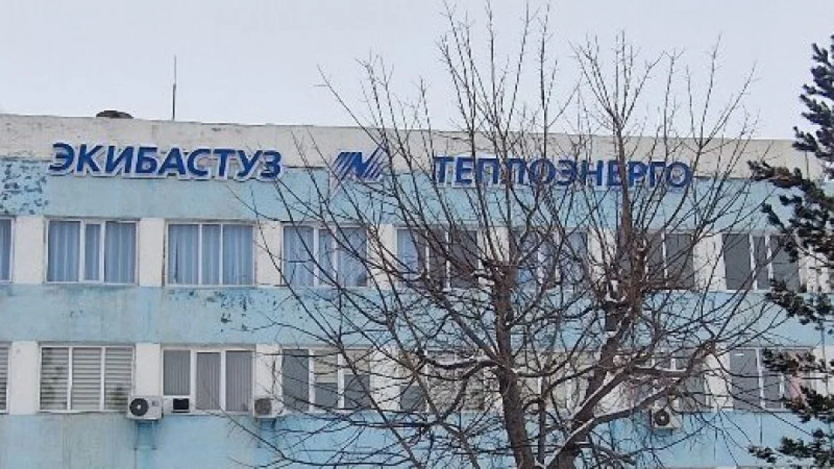 Екібастұздағы ЖЭО-да жалпы саны 10 қазандық жөнделеді