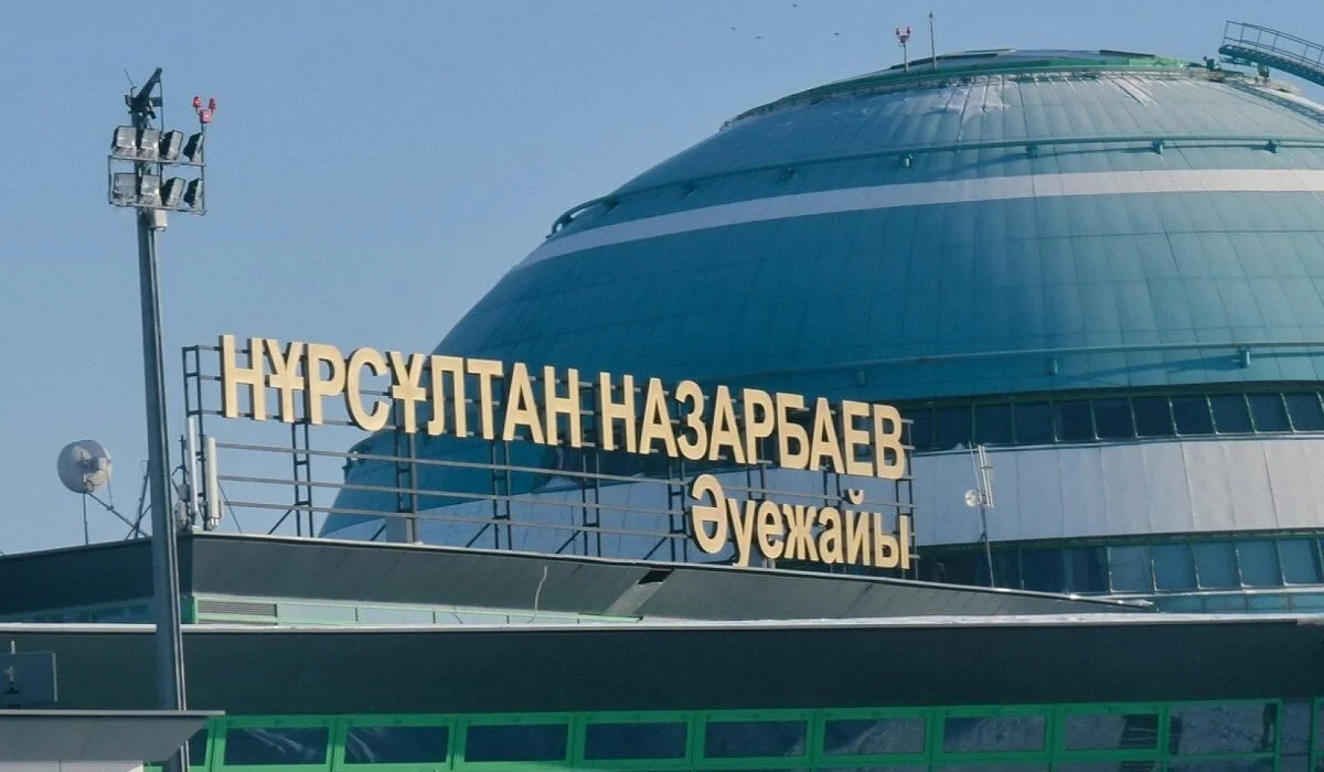 Елорда әуежайының ұшу-қону жолағы уақытша жабылады