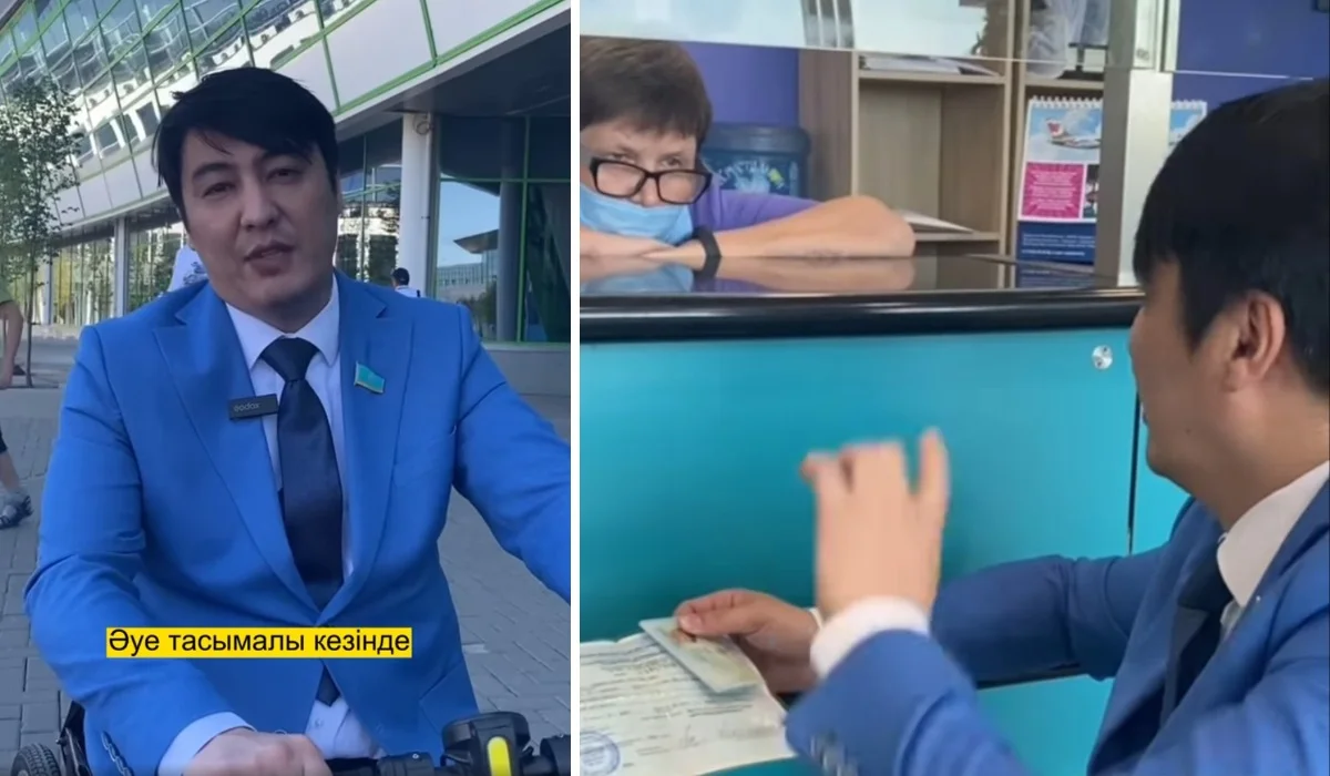 «Мүгедек адамдарға ешқандай жеңілдік жоқ»: Мәжіліс депутаты отандық әуекомпаниядарды сынға алды