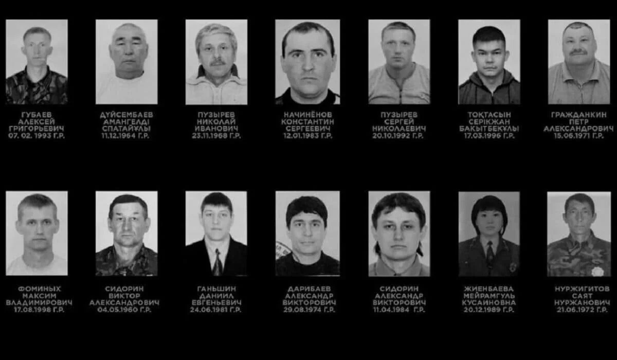 Семейдегі орман өрті: қаза болған 14 адамның аты-жөні жарияланды