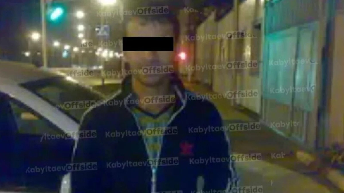 Астанадағы Kaspi бөлімшесін басып алған ер адамның суреттері пайда болды