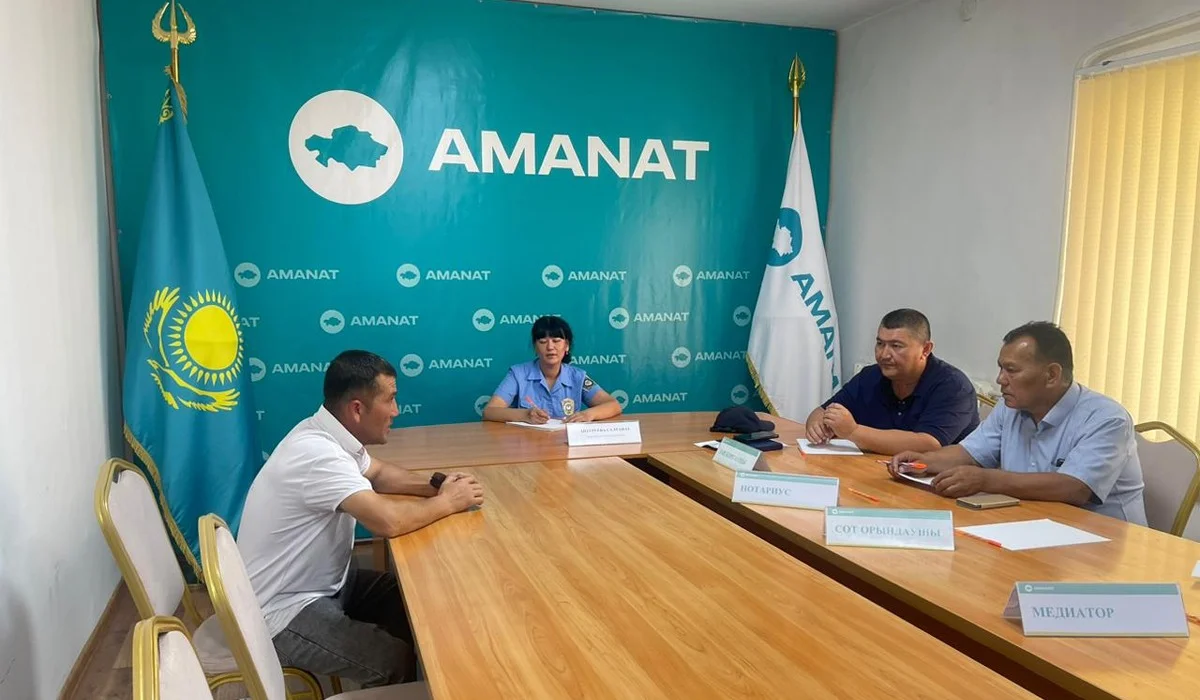 «AMANAT» партиясының заңгерлері сайрамдықтарға құқықтық көмек көрсетті
