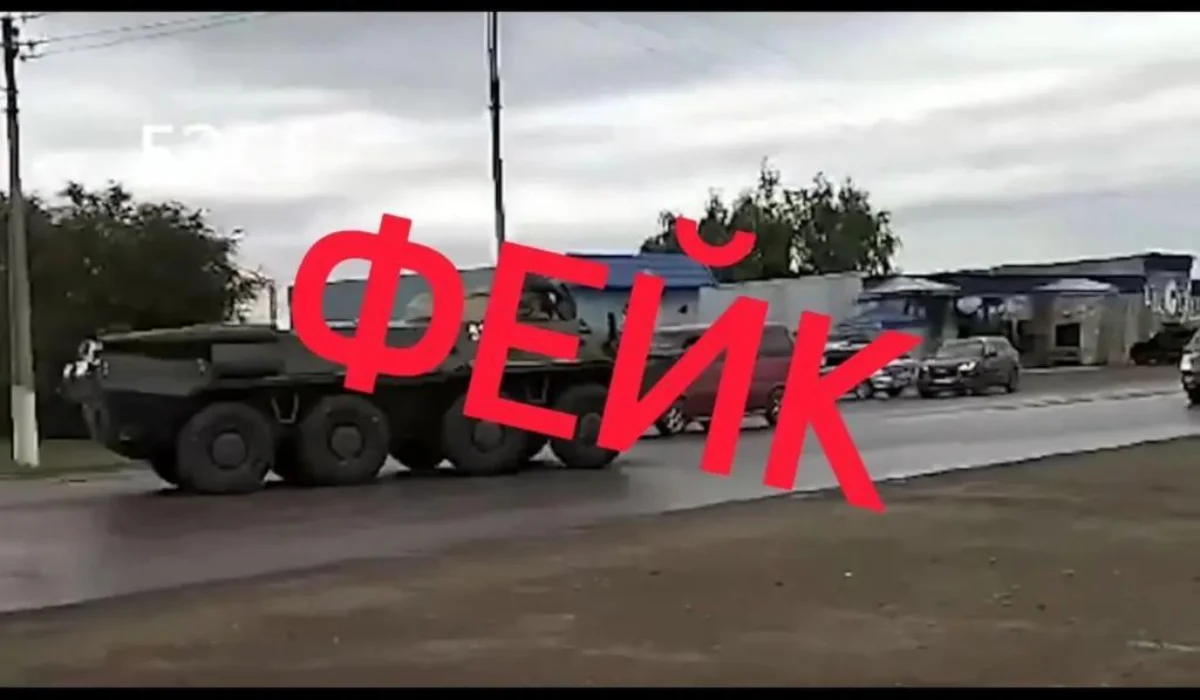 Қазақстан мен Ресей шекарасындағы қақтығыс: ІІМ ақпаратқа қатысты түсініктеме берді