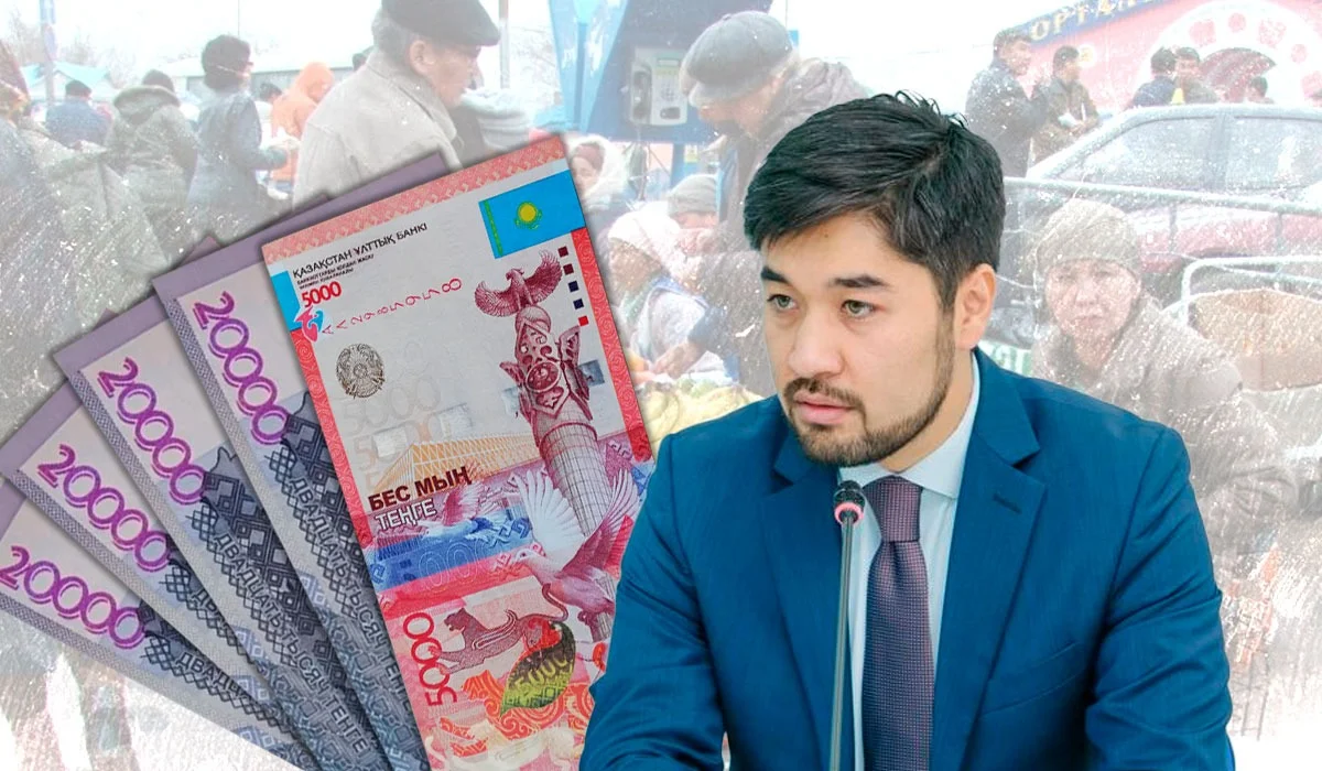 «Мен қазақстандықтар 85 мың теңгеге өмір сүруі керек демедім»: Ордабаев өз мәлімдемесі жайлы
