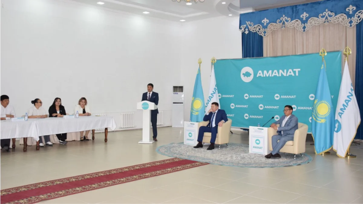 «AMANAT» партиясы аудандар мен облыстық маңызы бар қалалар әкімі сайлауына дайындық жұмысын жалғастыруда