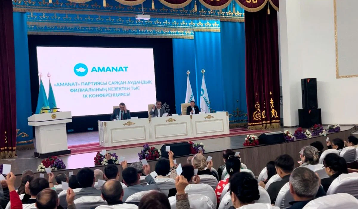 «AMANAT» партиясы аудан әкімі лауазымына кандидаттар ұсынып жатыр