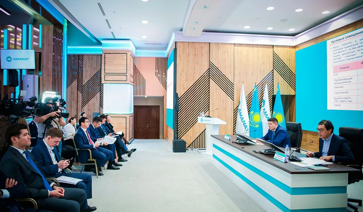«Дайын фермалардың лизингін енгізу қажет»: кәсіпкерлер «Ауыл аманаты» жобасын өзгертуді ұсынды