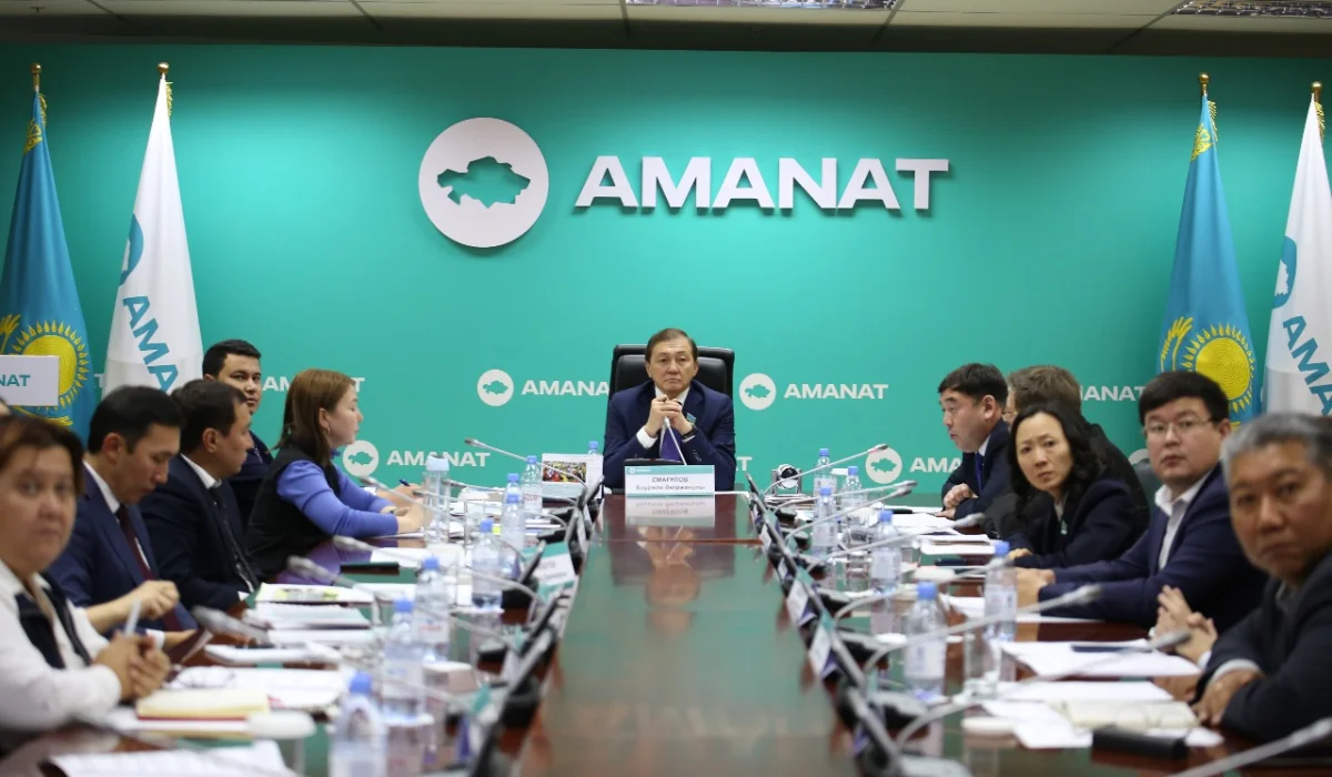 «AMANAT»-та ҚТҚ-ны басқару бойынша өңірлік стратегиялық құжаттарды әзірлеуге қатысты тәжірибелік ұсынымдар берілді