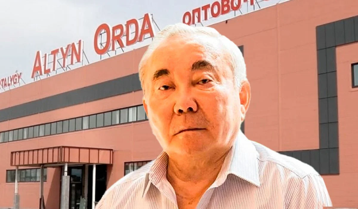 Болат Назарбаев «Алтын Орда» базарының иесі емес - министр