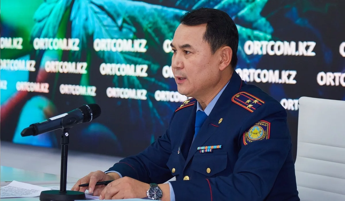 ІММ есірткіні саудалайтын қауіпті сайтты анықтады