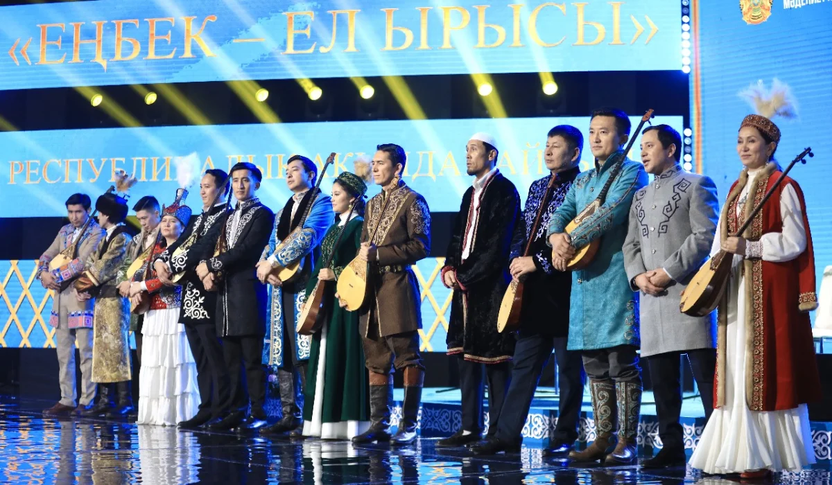 Еңбек адамы – ел мақтанышы: «AMANAT» аламан айтысқа қолдау көрсетті