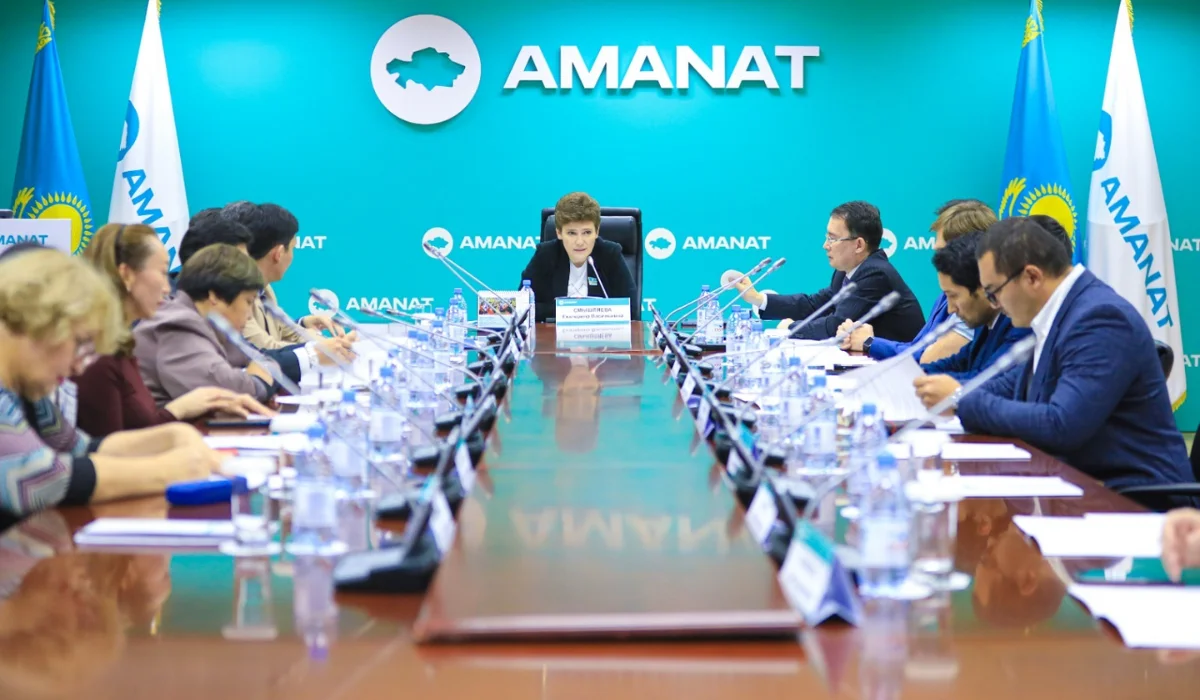 «AMANAT» партиясы бизнесті тежейтін кедергілерді азайтуға мүдделі