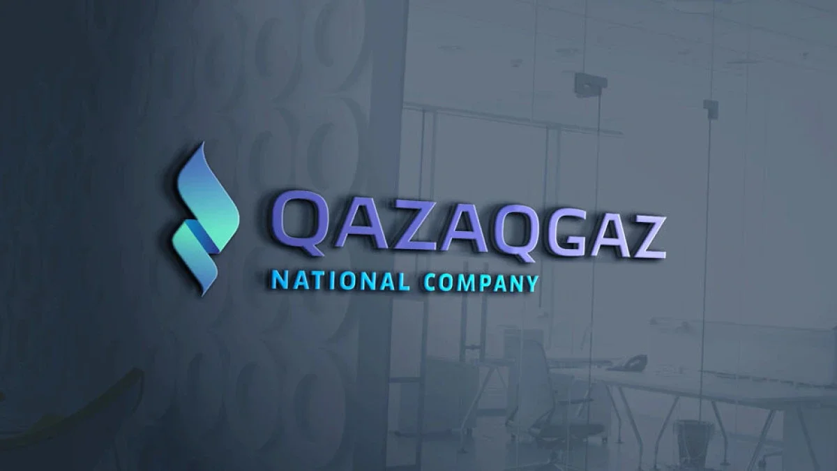 Антикор QazaqGaz басшылығының ұсталғаны туралы қауесетке жауап берді