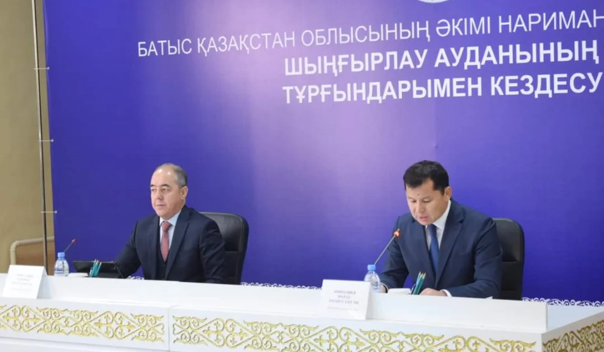 БҚО әкімі Шыңғырлау ауданының тұрғындарымен кездесті