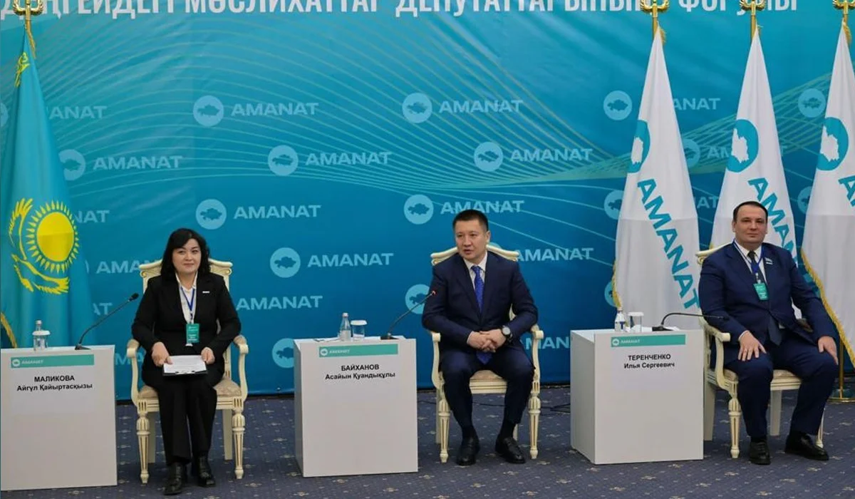 Павлодарда өңір бойынша «AMANAT» партиясының барлық деңгейдегі мәслихаттар депутаттарының І форумы өтті