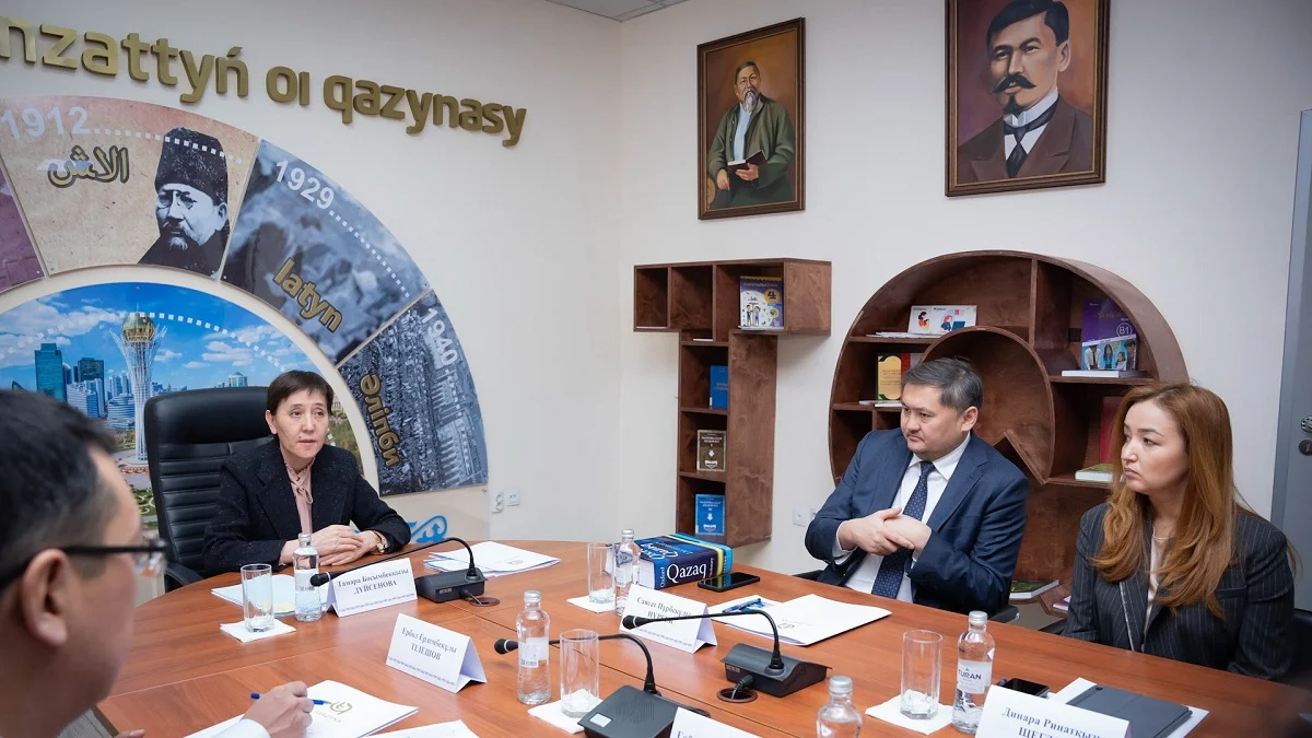 Жасанды интеллектінің тілдік модельдері қазақ тіліне бейімделмек