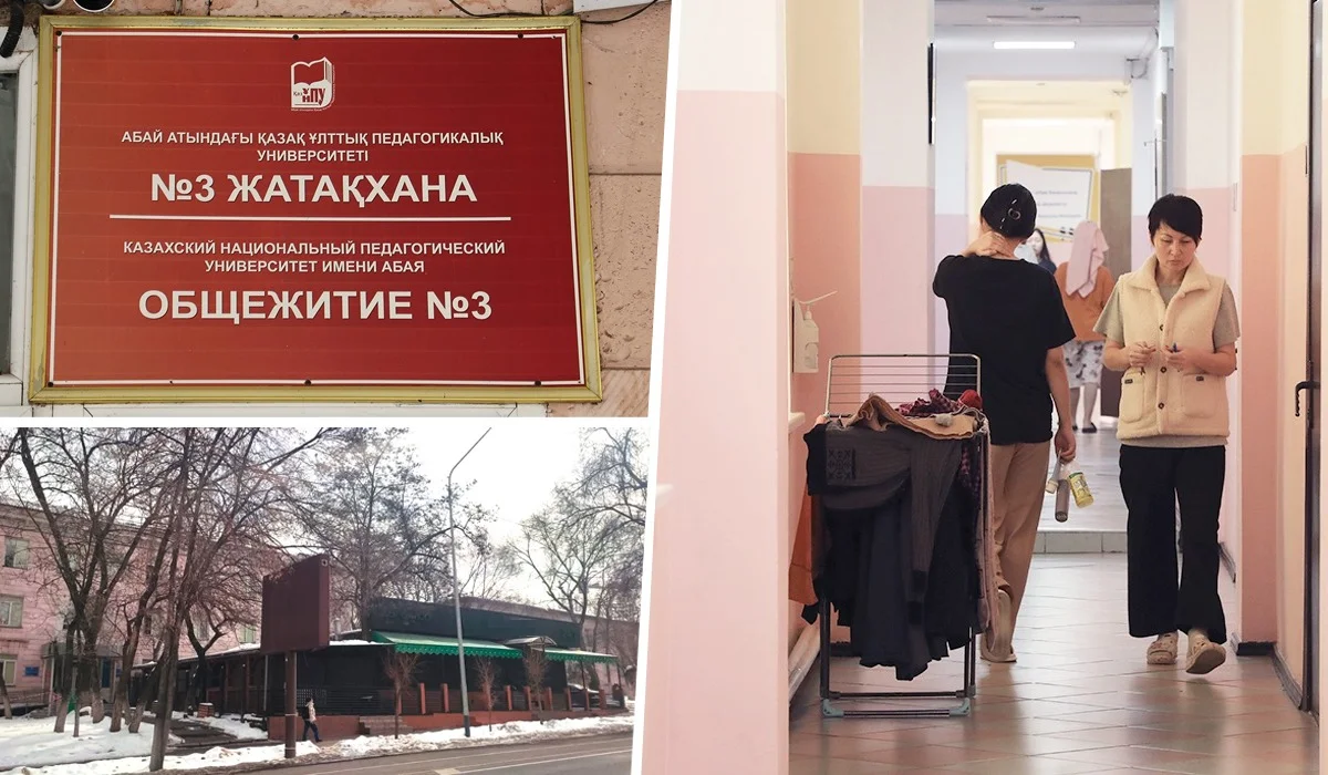 Алматыда «Жастар Рухы» студенттердің жатақханаларына мониторинг жүргізді