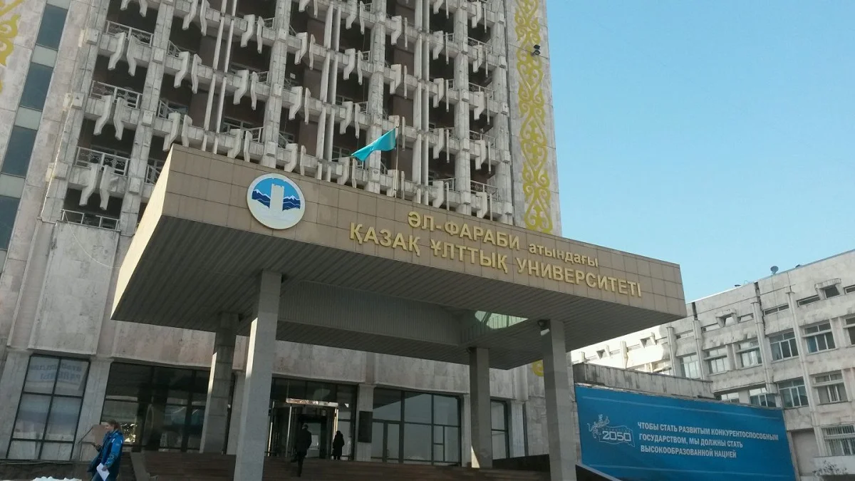 Пәк студенттер тізімі: шулы оқиғаға қатысты ҚазҰУ түсініктеме берді