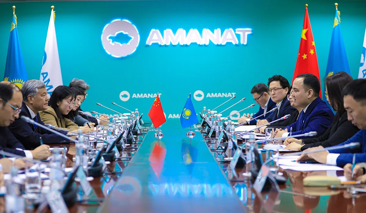 «AMANAT» партиясы Қытай Коммунистік партиясымен өзара ынтымақтастықты нығайтуда