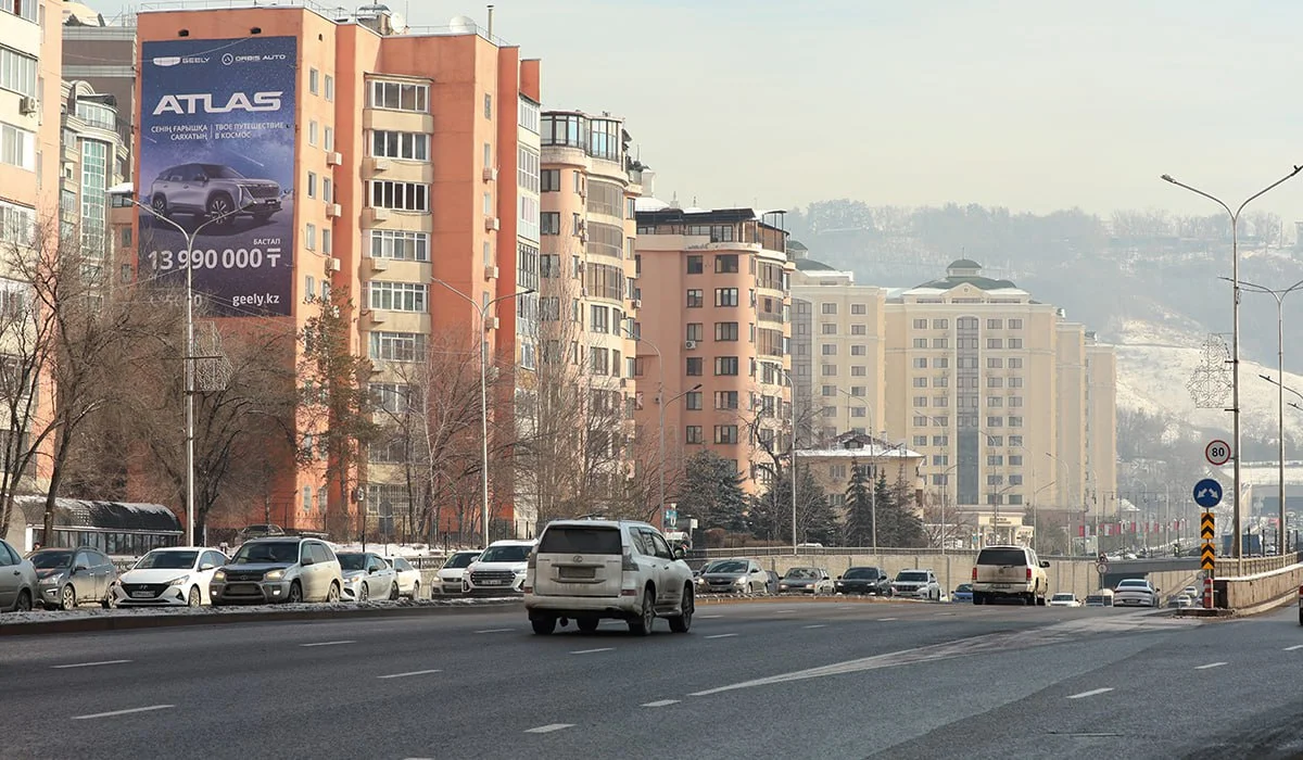 Алматыдағы жер сілкінісіне байланысты ТЖД мәлімдеме жасады