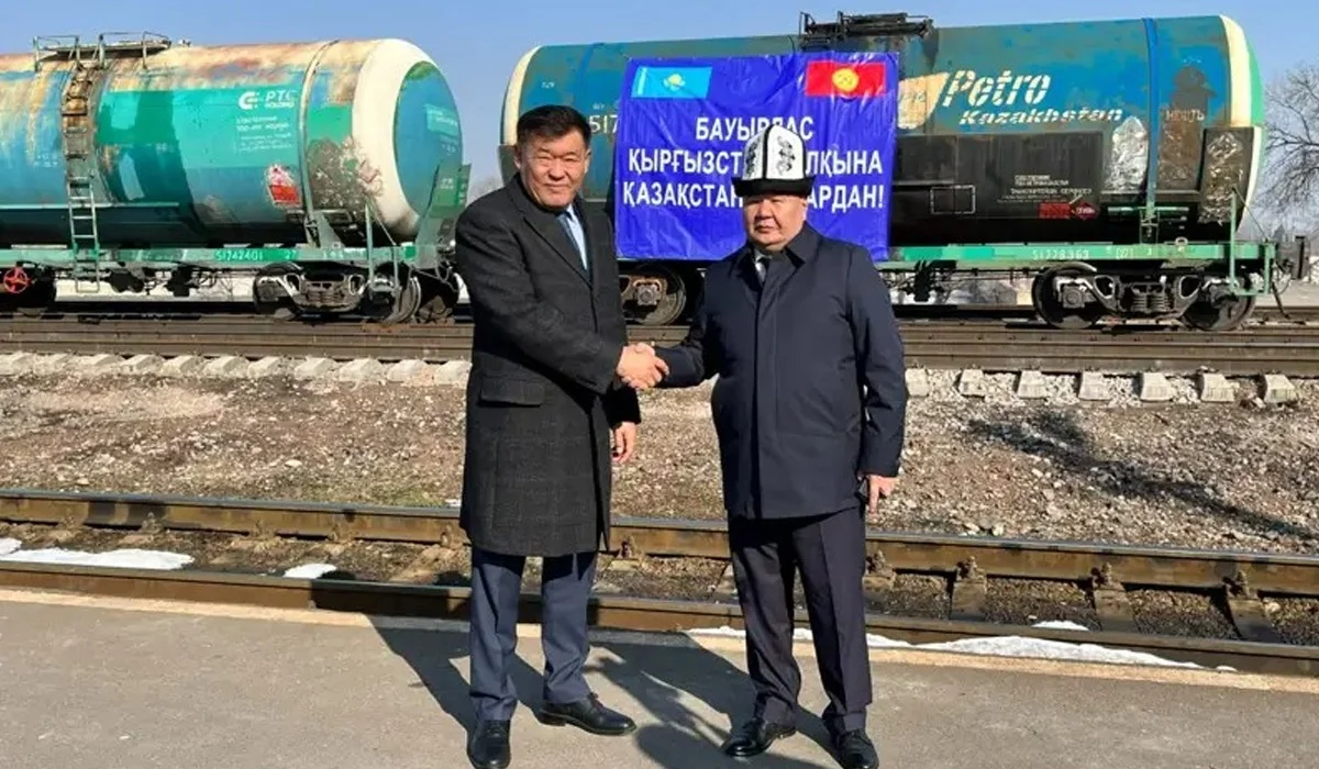 Қазақстан Қырғыз Республикасына гуманитарлық көмек көрсетті