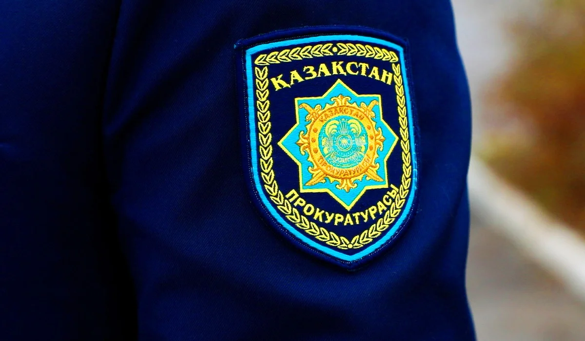 Алматыда қала орталығындағы саябақ мемлекет меншігіне қайтарылды