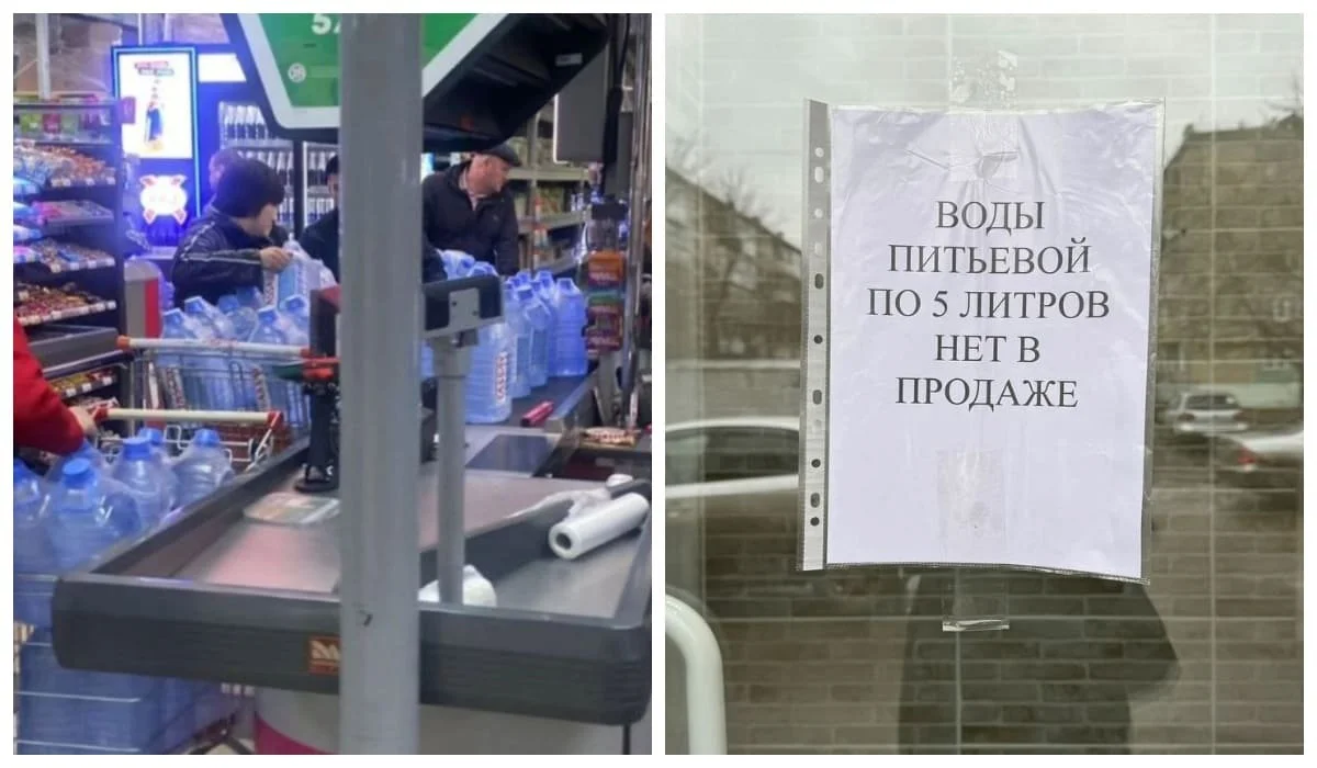 Петропавлда тұрғындар суға таласып жатыр