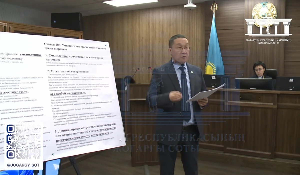 «Оны қаланың сыртына апарып, өлтіріп, далаға көміп кетпей ме?». Адвокаты Бишімбаевты қалай қорғап жатыр