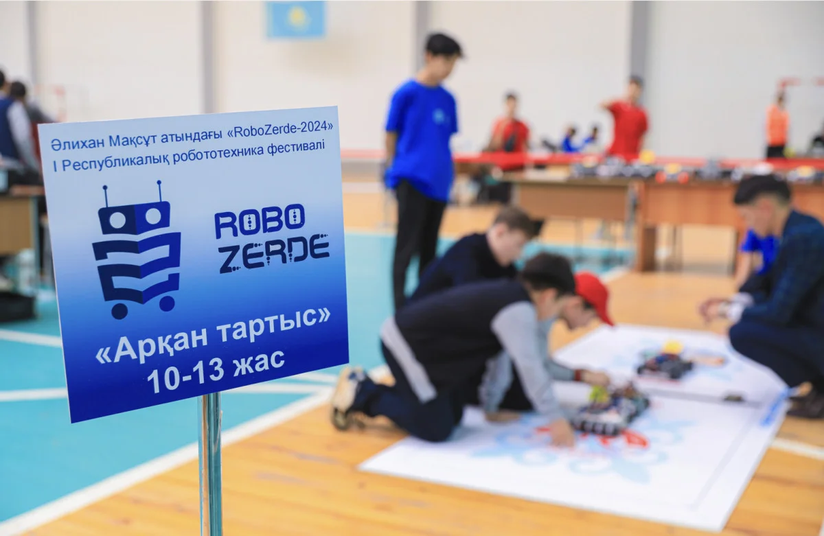 «RoboZerde – 2024»: «AMANAT-тың» қолдауымен республикалық робототехника фестивалі өтті