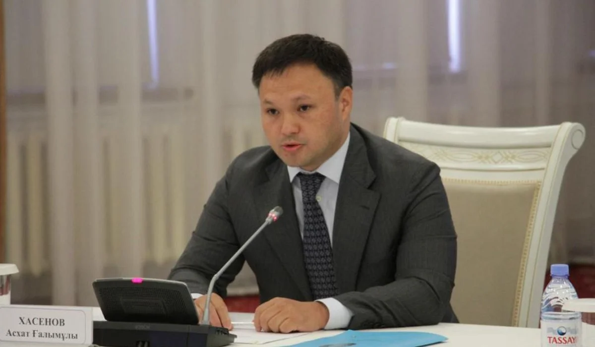 Мағзұм Мырзағалиев «ҚазМұнайГаз» басшысы қызметінен кетті