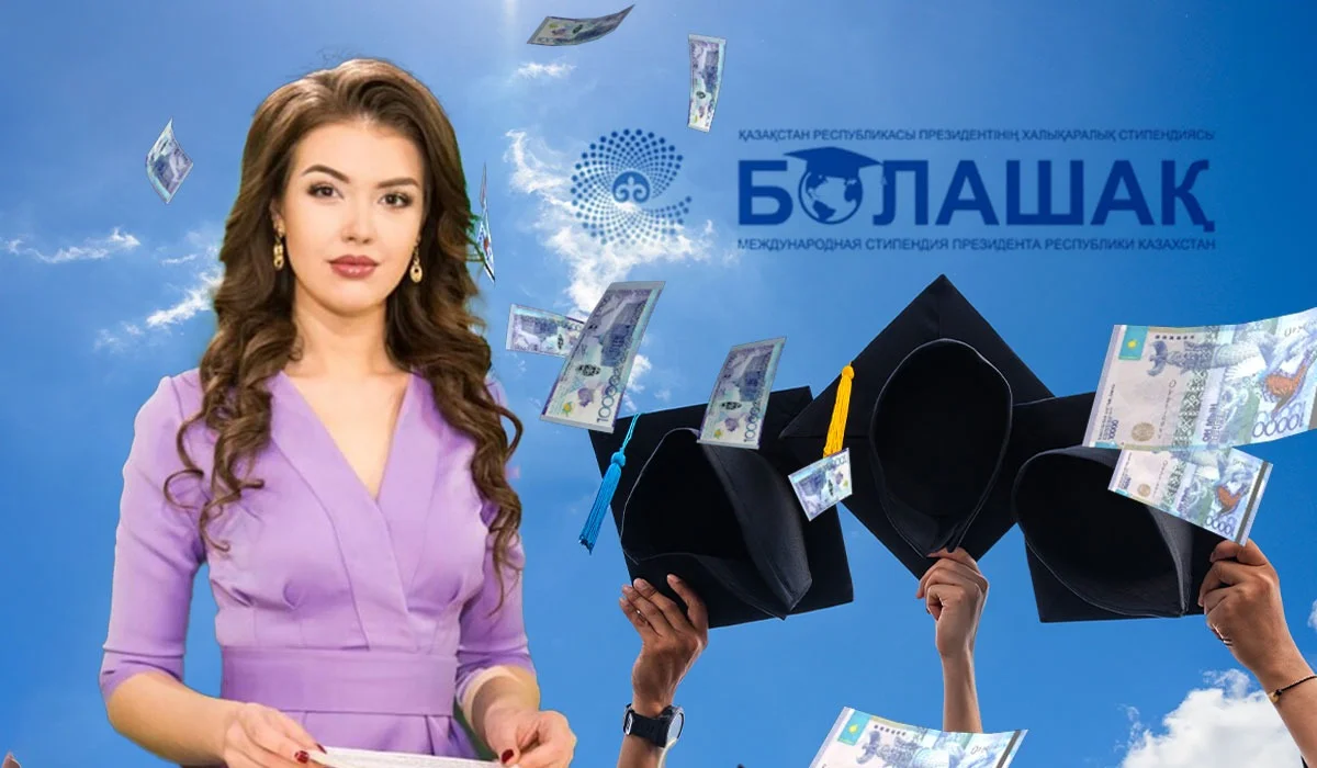 «Болашақ»-та тағы шу: пәтерін заңсыз кепілден шығарып, Лондон асқан түлек