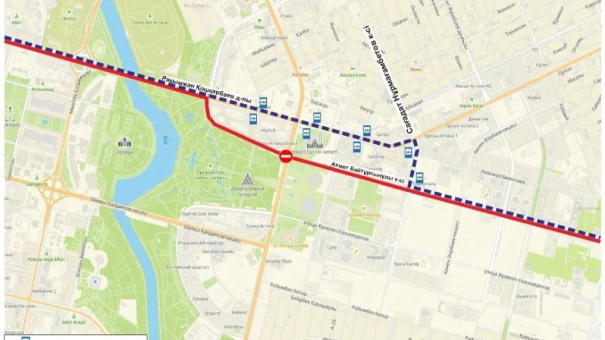 Астанада 30-дан астам маршруттың қозғалыс бағыттары уақытша өзгереді