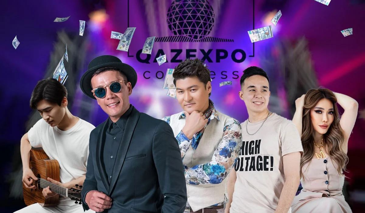 Жаз бойы ән салады: Ұлттық компания EXPO аумағындағы қазақ әншілерінің концертіне 63 млн теңге төлейді