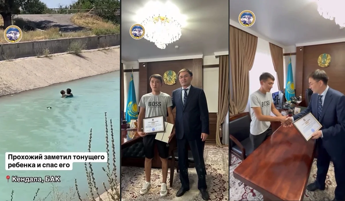 Талғарда суға батып бара жатқан баланы құтқарған жігітке әкім iPad сыйлады (ВИДЕО)