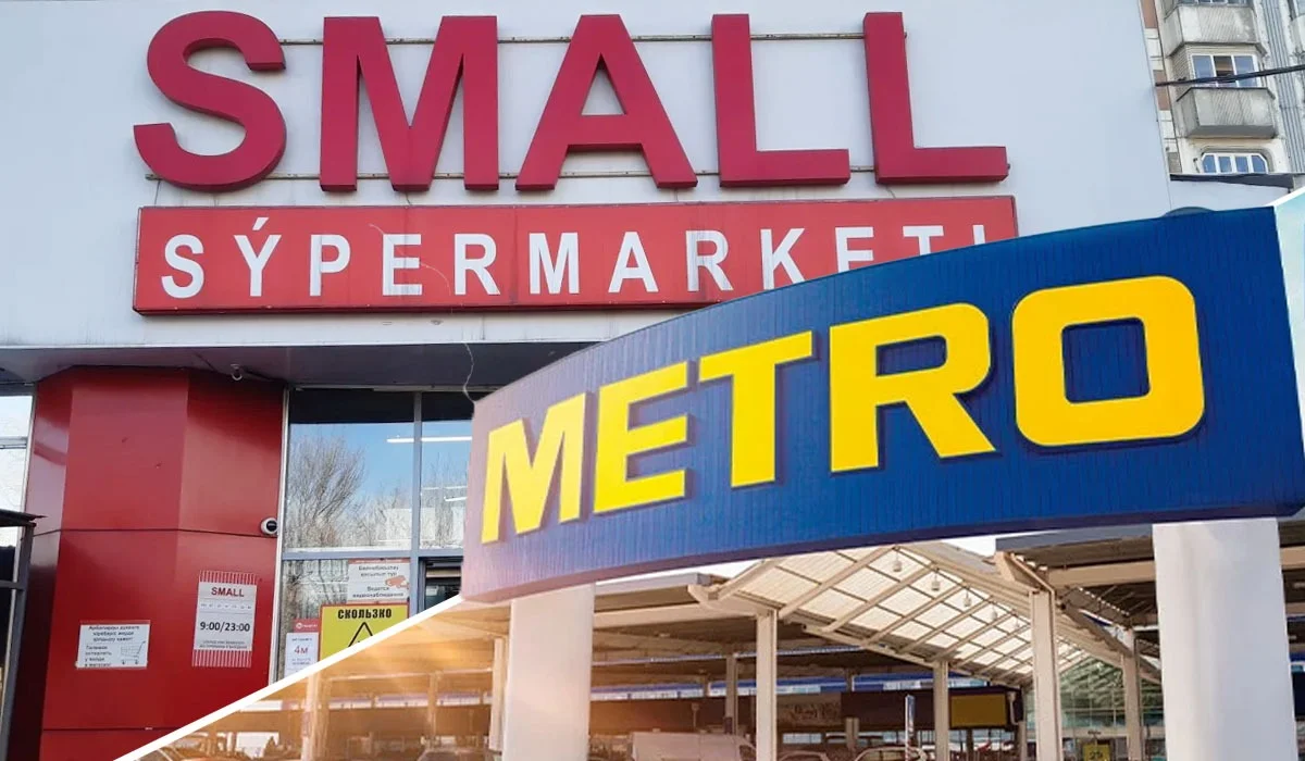 SMALL және МЕТРО сауда желілері жазаланды