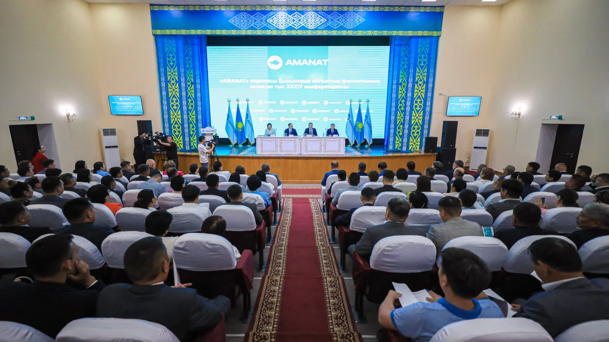 «AMANAT» партиясы Қызылорда облыстық филиалының жаңа төрағасы сайланды