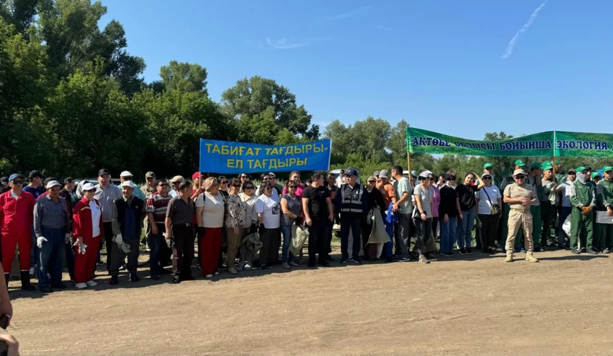 Ақтөбеде жалпықалалық сенбілік өтті