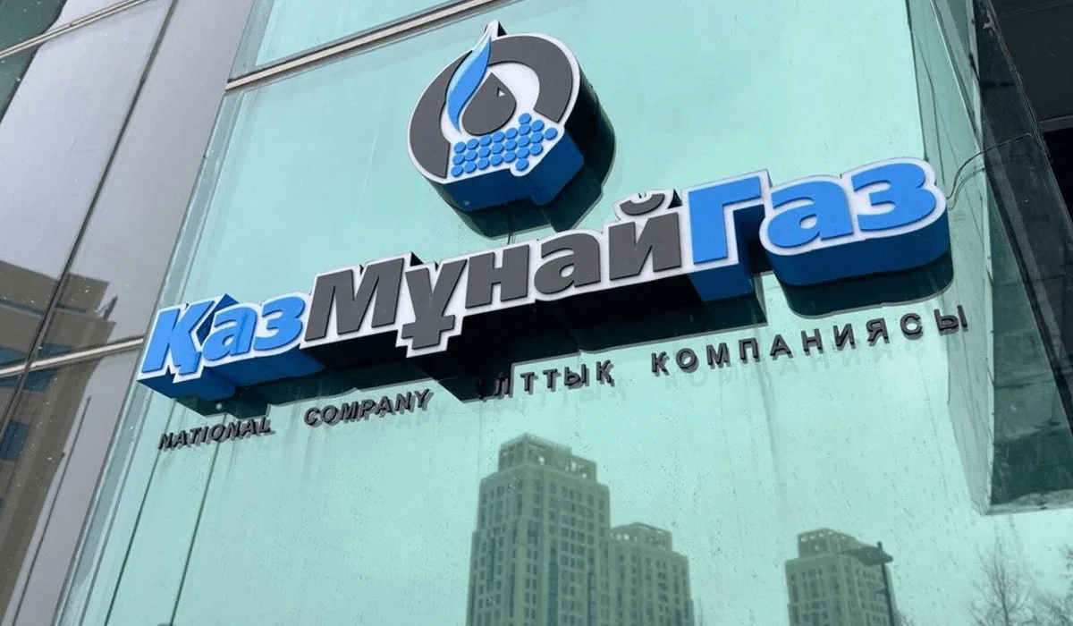 «Қазмұнайгаз» еншілес компанияларын басқаратын 4 лауазымды тұлға ұсталды