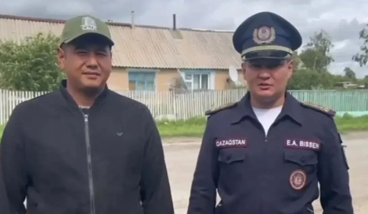 Қостанай облысындағы жер сілкінісі: ТЖМ мәлімдеме жасады