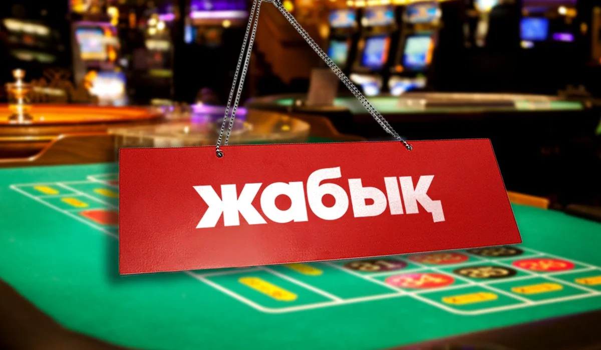 Қонаевтағы бір букмекер жабылып, төртеуі айыппұл арқалады