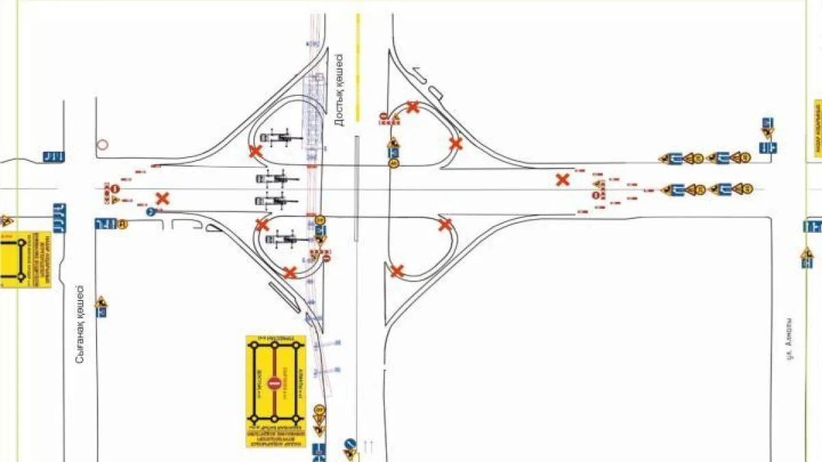 Елордада Сығанақ көшесі мен Мәңгілік ел даңғылының қиылысында көлік қозғалысына шектеу енгізіледі