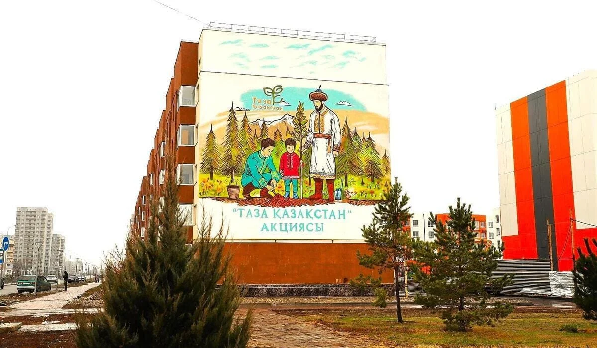 «AMANAT» партиясының «Таза бейсенбі» акциясы жалғасуда